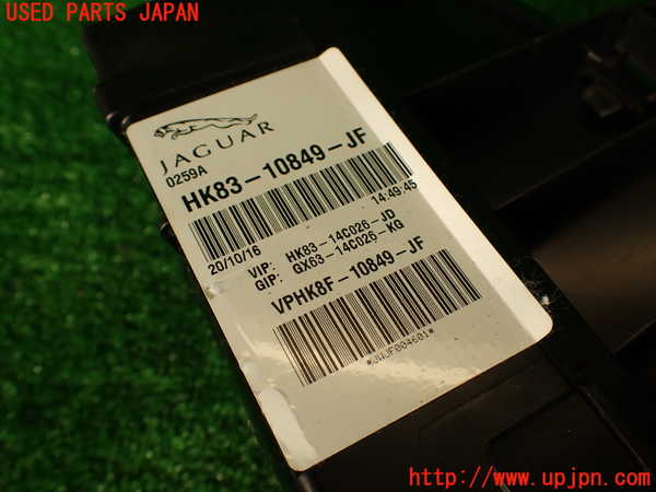2UPJ-9229916170]ジャガー・Fペイス(DC2NA)スピードメーター 中古_5