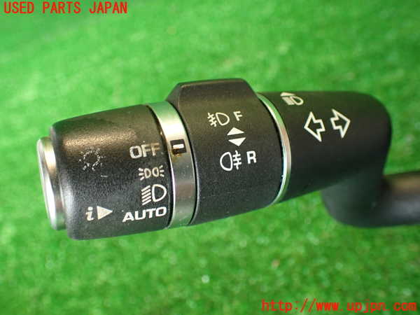 2UPJ-9229916720]ジャガー・Fペイス(DC2NA)コンビネーションスイッチ 中古_3