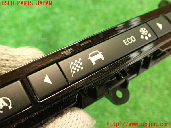 2UPJ-9229916306]ジャガー・Fペイス(DC2NA)スイッチ1 (アイドリングストップ　VSC OFF他) 中古_2