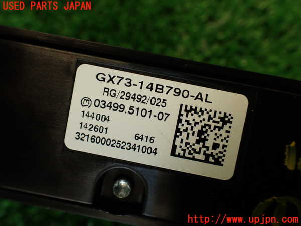 2UPJ-9229916306]ジャガー・Fペイス(DC2NA)スイッチ1 (アイドリングストップ　VSC OFF他) 中古_4