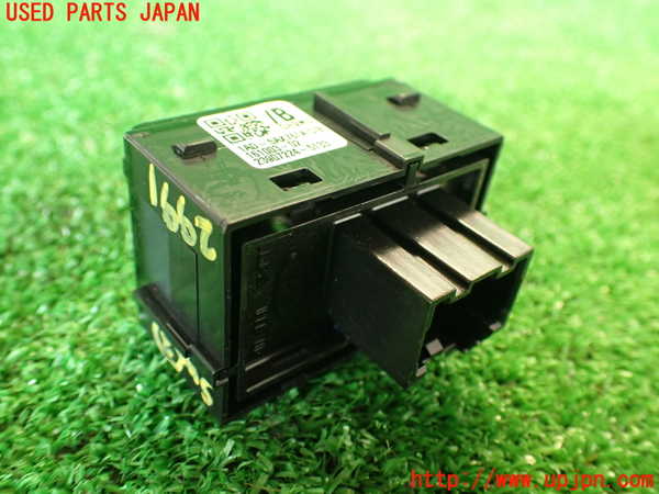 2UPJ-9229916308]ジャガー・Fペイス(DC2NA)スイッチ3 (トランクオープナー 車線逸脱警報OFF) 中古_3