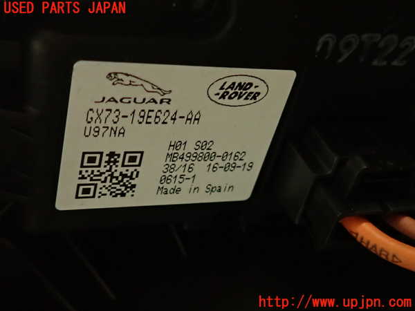 2UPJ-9229916095]ジャガー・Fペイス(DC2NA)ブロアファン(ブロアーファン) 中古_3