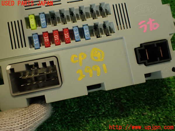 2UPJ-9229916149]ジャガー・Fペイス(DC2NA)コンピューター4 (7370-7520) 中古_3