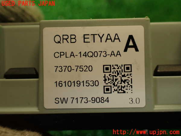 2UPJ-9229916149]ジャガー・Fペイス(DC2NA)コンピューター4 (7370-7520) 中古_4