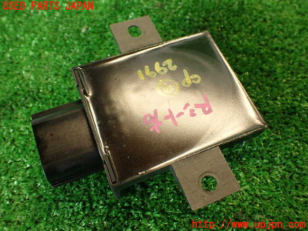 2UPJ-9229916152]ジャガー・Fペイス(DC2NA)コンピューター7 (FK72-9D370-AE) 中古_2