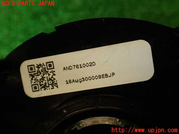 2UPJ-9229916800]ジャガー・Fペイス(DC2NA)スパイラルケーブル(リール) 中古_3