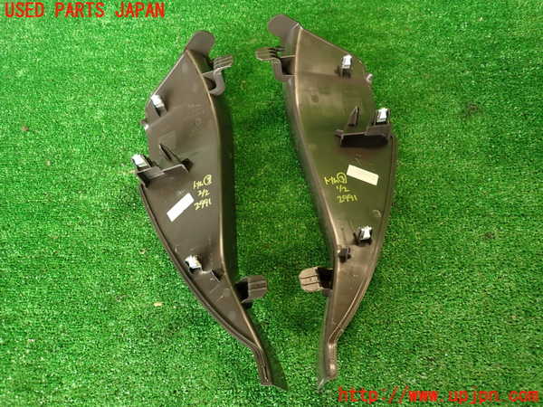 2UPJ-9229917693]ジャガー・Fペイス(DC2NA)内装トリム類3 中古_5