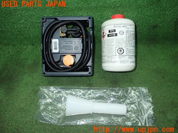 3UPJ=9229920625]ボルボ V40(MD4204T)純正 パンク修理キット 中古_4