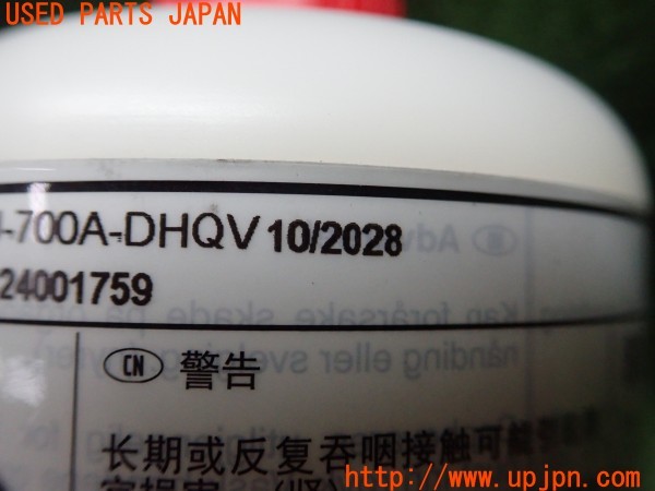 3UPJ=9229920625]ボルボ V40(MD4204T)純正 パンク修理キット 中古_5