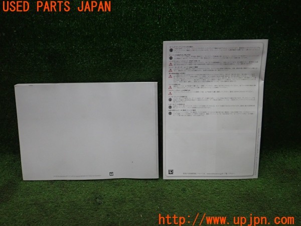 3UPJ=9229920802]ボルボ V40(MD4204T)取扱説明書 取説 車両マニュアル 中古_2