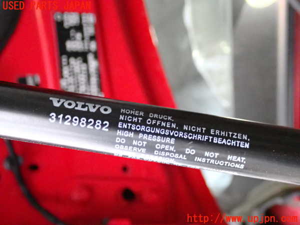2UPJ-9229921068]ボルボ・V40(MD4204T)ボンネットダンパー 中古_2