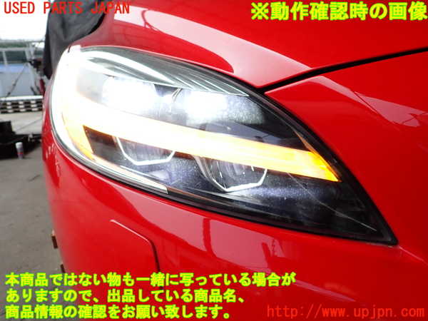 2UPJ-9229921130]ボルボ・V40(MD4204T)右ヘッドライト LED 中古_5