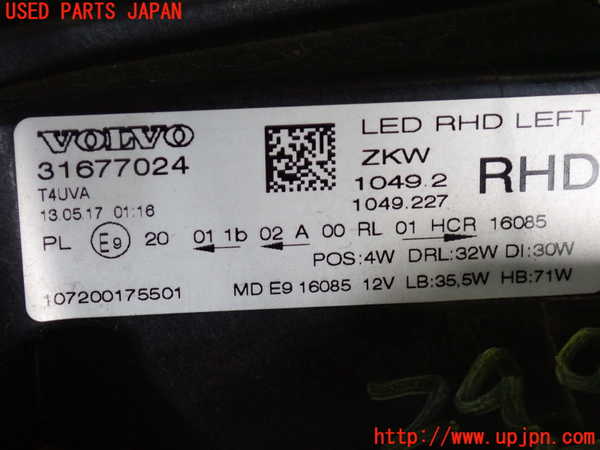 2UPJ-9229921132]ボルボ・V40(MD4204T)左ヘッドライト LED 中古_4