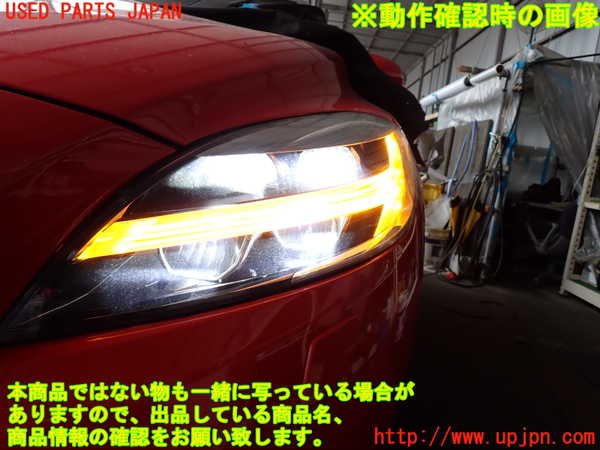 2UPJ-9229921132]ボルボ・V40(MD4204T)左ヘッドライト LED 中古_5