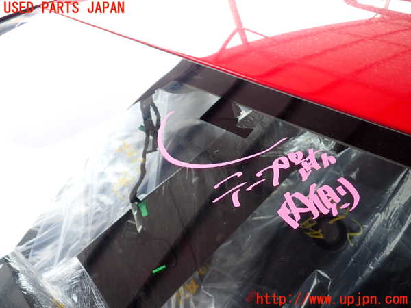 2UPJ-9229921195]ボルボ・V40(MD4204T)フロントガラス (43R-00138 M52) 中古_4