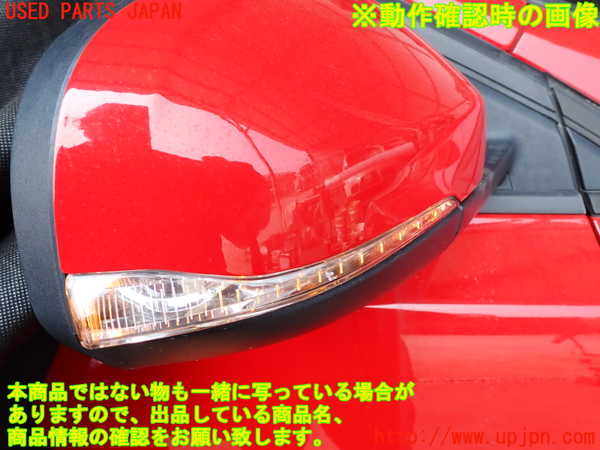2UPJ-9229921210]ボルボ・V40(MD4204T)右ドアミラー 中古_4
