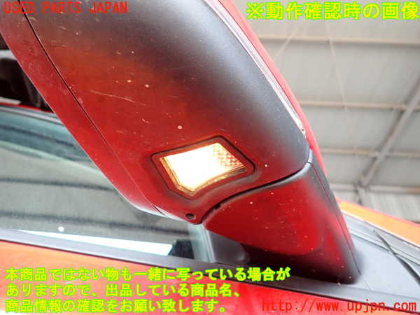 2UPJ-9229921210]ボルボ・V40(MD4204T)右ドアミラー 中古_5