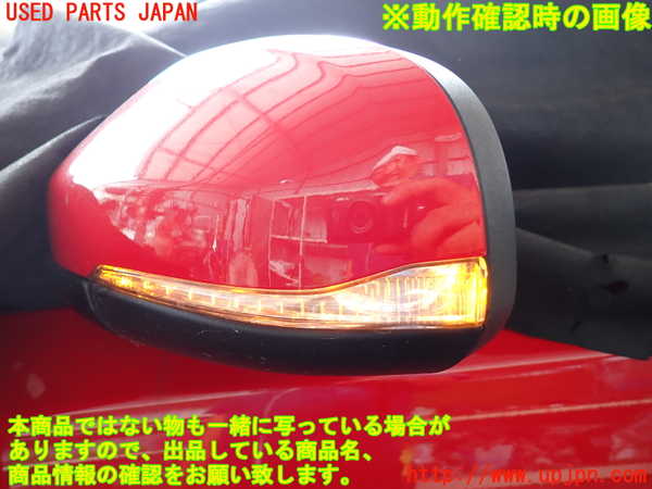 2UPJ-9229921212]ボルボ・V40(MD4204T)左ドアミラー 中古_4