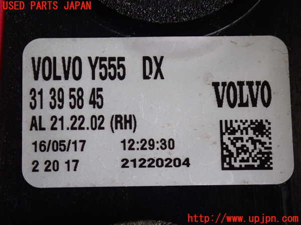 2UPJ-9229921530]ボルボ・V40(MD4204T)右テールランプ 中古_3