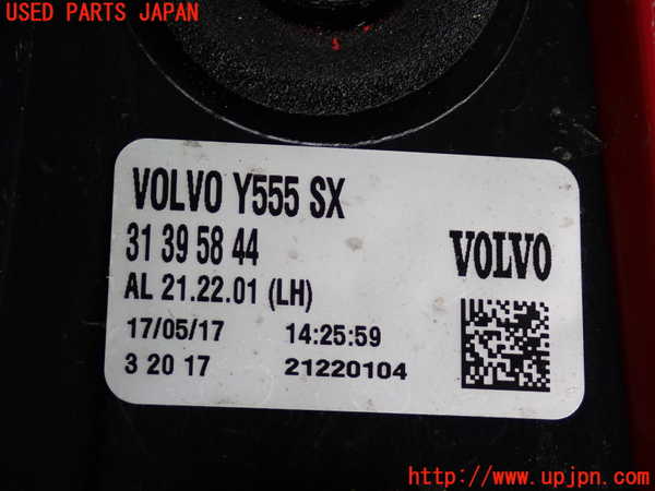 2UPJ-9229921536]ボルボ・V40(MD4204T)左テールランプ 中古_3