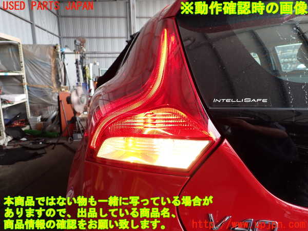 2UPJ-9229921536]ボルボ・V40(MD4204T)左テールランプ 中古_4