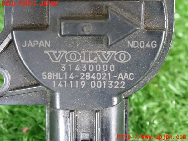 2UPJ-9229926320]ボルボ・V40(MD4204T)エアフロメーター 中古_3