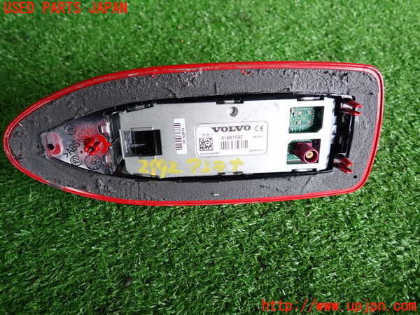 2UPJ-9229926550]ボルボ・V40(MD4204T)アンテナ 【ジャンク品】 中古_2