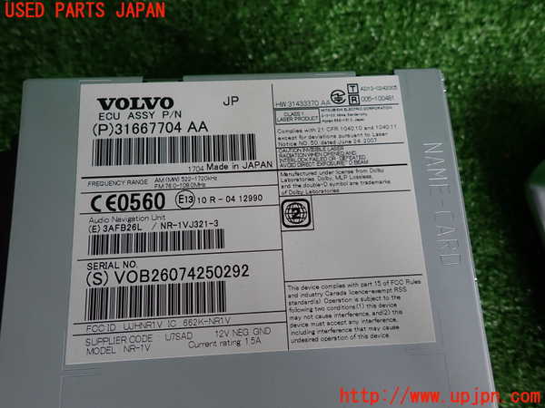 2UPJ-9229926589]ボルボ・V40(MD4204T)カーナビゲーション HDD 中古_3