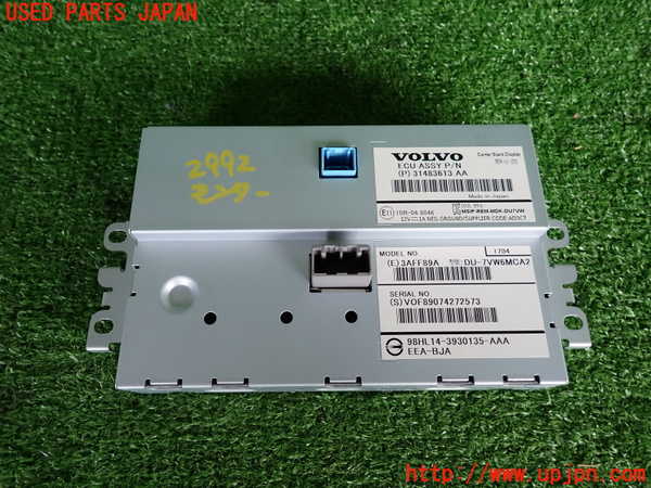 2UPJ-9229926629]ボルボ・V40(MD4204T)モニター 中古_2