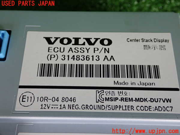 2UPJ-9229926629]ボルボ・V40(MD4204T)モニター 中古_3
