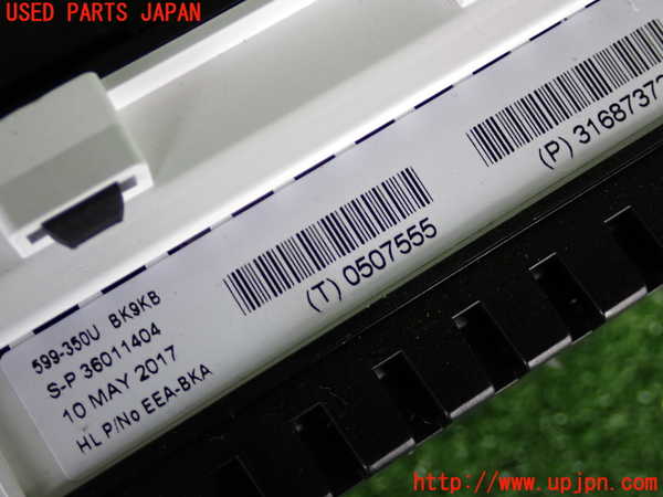 2UPJ-9229926170]ボルボ・V40(MD4204T)スピードメーター 中古_4