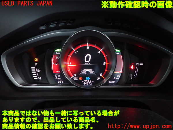 2UPJ-9229926170]ボルボ・V40(MD4204T)スピードメーター 中古_5