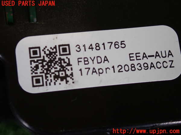 2UPJ-9229926720]ボルボ・V40(MD4204T)コンビネーションスイッチ 中古_5