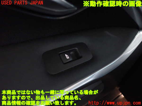 2UPJ-9229926245]ボルボ・V40(MD4204T)左前パワーウィンドウスイッチ 中古_4