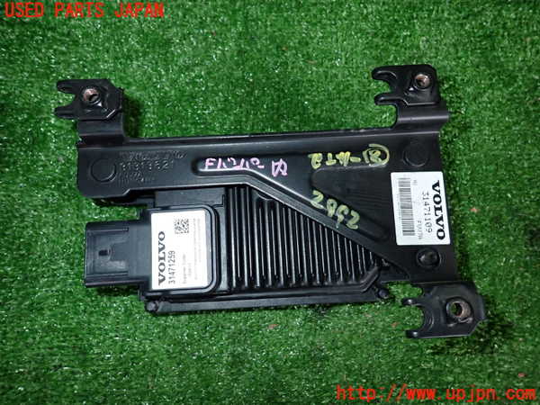 2UPJ-9229926382]ボルボ・V40(MD4204T)センサー2 (31489492) 中古_2