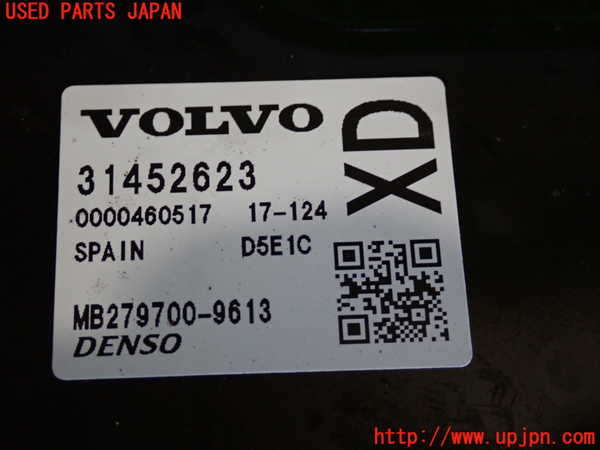 2UPJ-9229926110]ボルボ・V40(MD4204T)エンジンコンピューター 中古_2