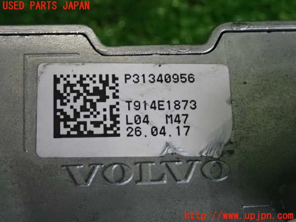 2UPJ-9229926110]ボルボ・V40(MD4204T)エンジンコンピューター 中古_4
