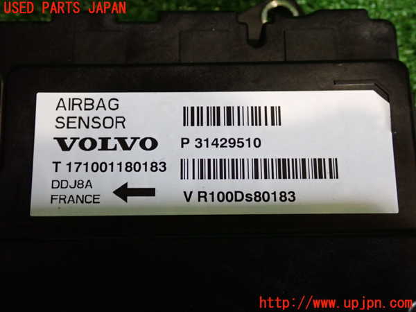 2UPJ-9229926145]ボルボ・V40(MD4204T)エアバッグコンピューター 中古_4