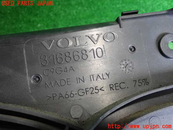 2UPJ-9229926836]ボルボ・V40(MD4204T)電動ファン1 中古_3