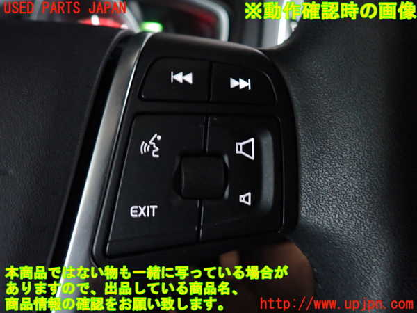 2UPJ-9229927855]ボルボ・V40(MD4204T)ステアリングホイール 中古_5