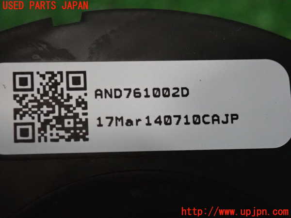 2UPJ-9229926800]ボルボ・V40(MD4204T)スパイラルケーブル(リール) 中古_3