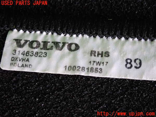 2UPJ-9229927800]ボルボ・V40(MD4204T)フロアマット 中古_5