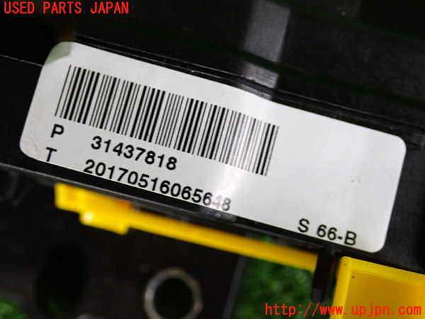 2UPJ-9229927555]ボルボ・V40(MD4204T)ATシフトレバー 中古_4