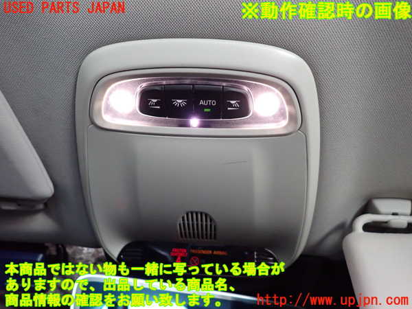 2UPJ-9229926411]ボルボ・V40(MD4204T)ルームランプ1 1列目 中古_2