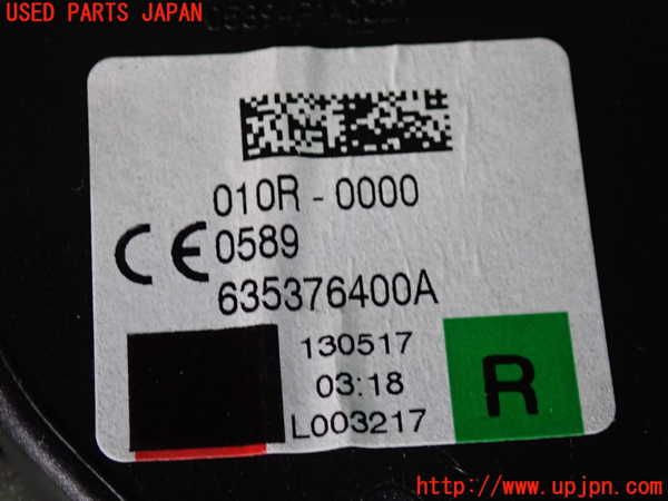 2UPJ-9229927045]ボルボ・V40(MD4204T)運転席シートベルト 中古_4