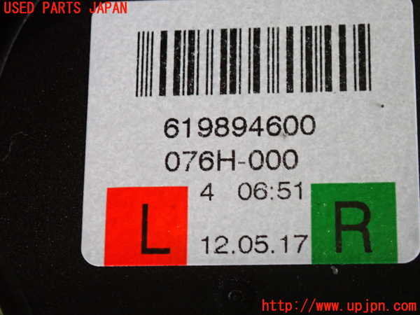2UPJ-9229927155]ボルボ・V40(MD4204T)右2列目シートベルト 中古_4