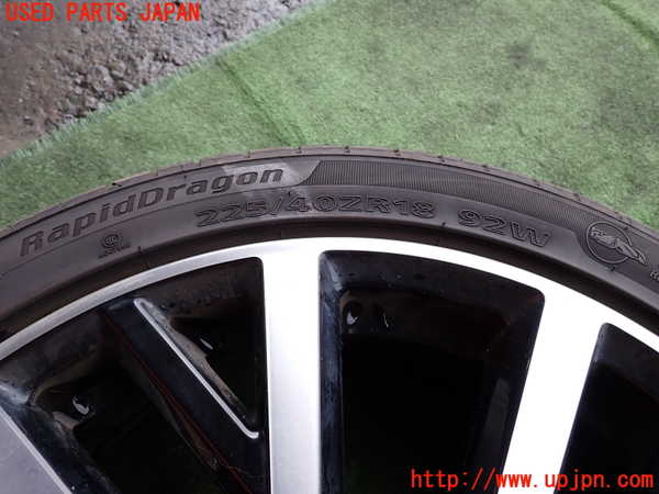 2UPJ-9229929041]ボルボ・V40(MD4204T)タイヤ　ホイール　1本① 225/40ZR18 中古_3