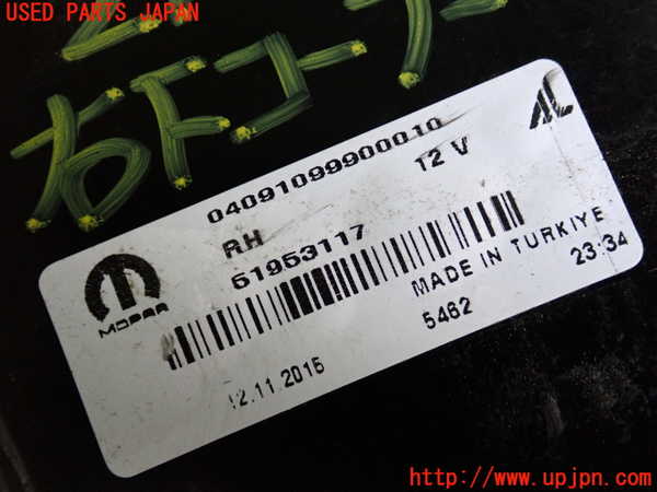 2UPJ-9229931150]ジープ・レネゲード(BU14)右コーナーランプ 中古_4