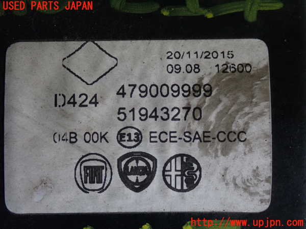 2UPJ-9229931180]ジープ・レネゲード(BU14)右フォグ 中古_4