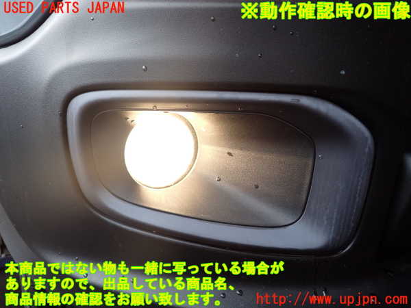 2UPJ-9229931180]ジープ・レネゲード(BU14)右フォグ 中古_5